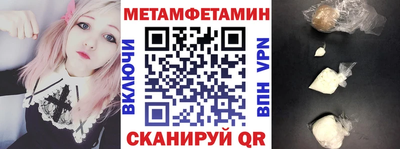 Купить где  Ярцево  Amphetamine 98% 