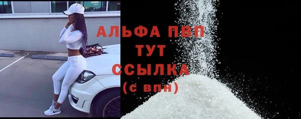 кокс Бронницы