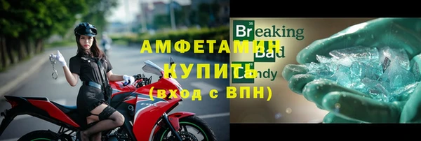 мяу мяу мука Богданович