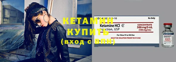 мяу мяу мука Богданович