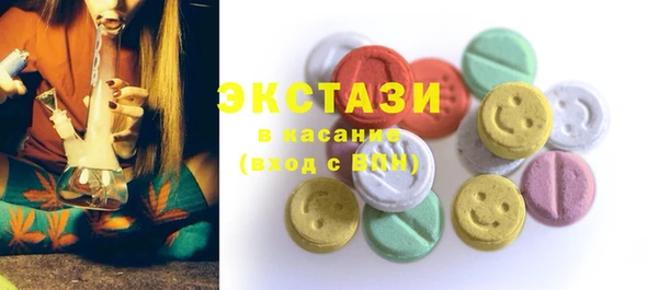гашиш Богородск