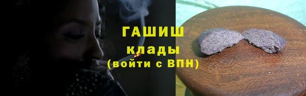 мяу мяу мука Богданович