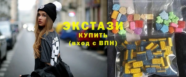 мефедрон Богородицк