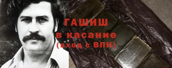 мяу мяу мука Богданович