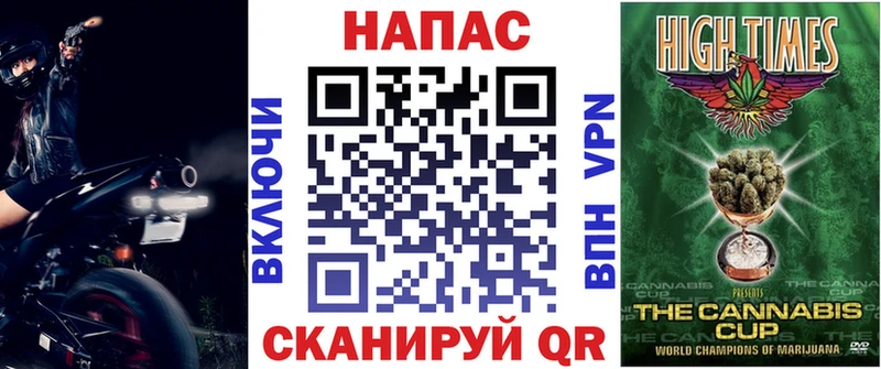 Шишки марихуана THC 21%  Купить закладки  Ярцево 